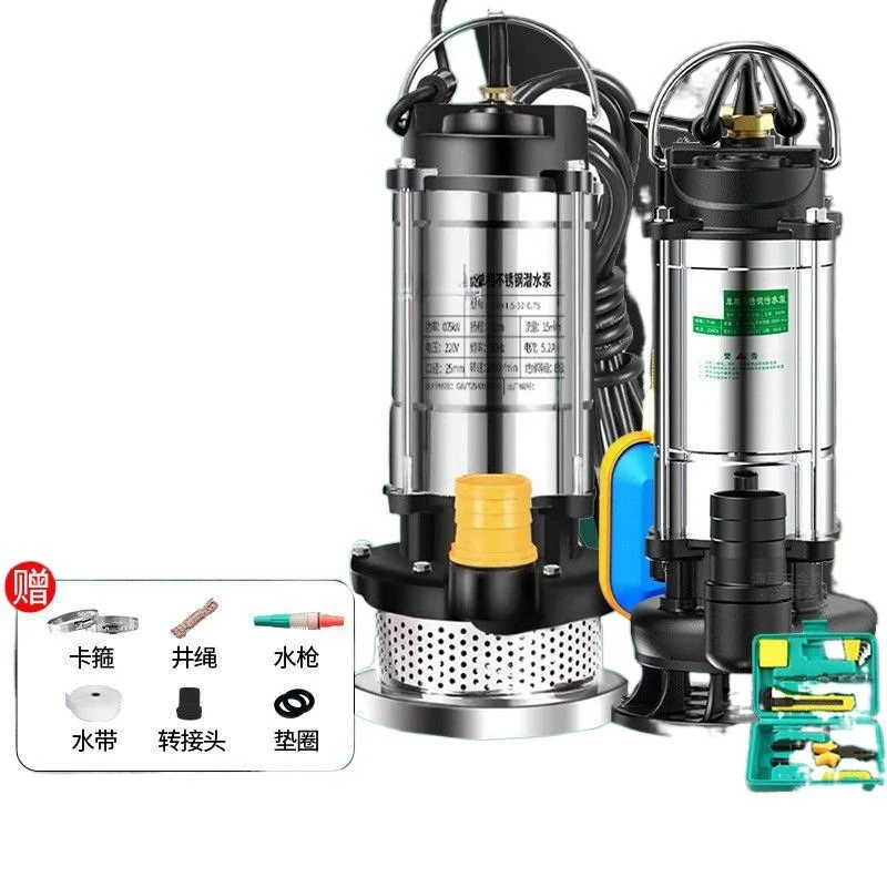 Household 220V stainless steel submersible pump, high-power water pump