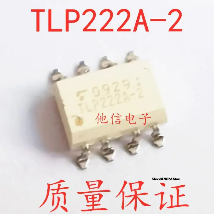 

TLP222A-2 SOP-8