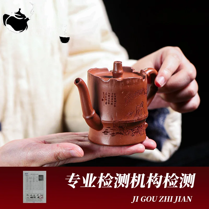 Yixing handmade purple clay teapot, original ore, aged purple clay, rising green clouds, Kung Fu tea set, Chinese teapot, health
