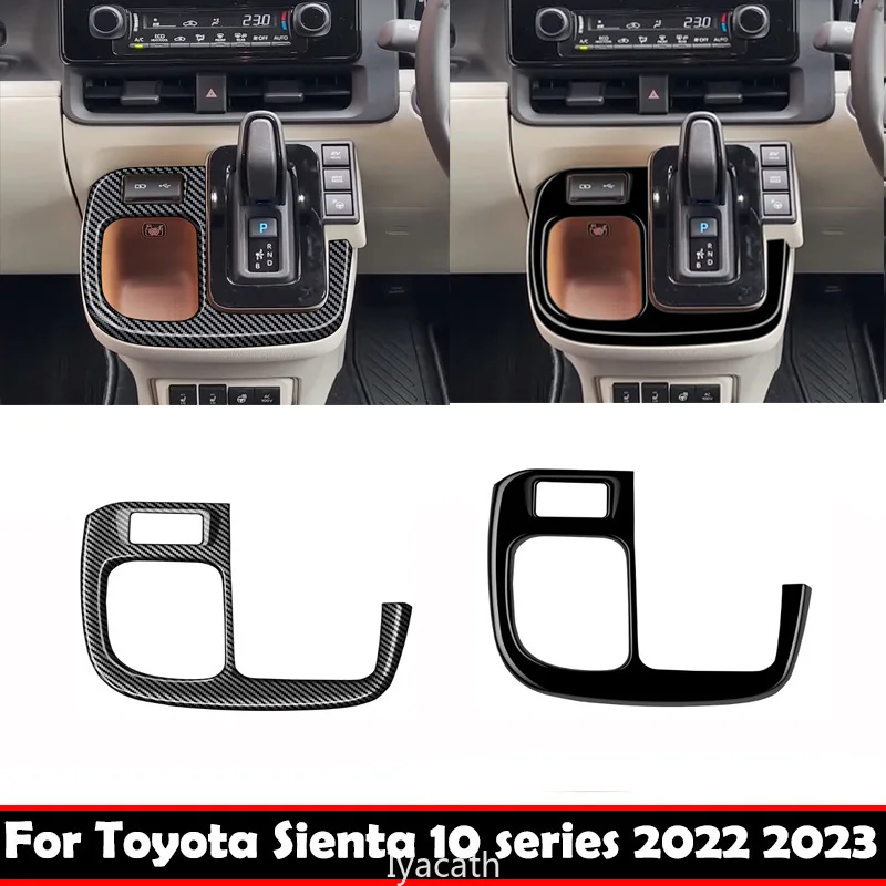 

RHD для Toyota sienta 10 seris 2022 2023, черный АБС-пластик, центральное управление, передняя чашка для воды, USB-панель, крышка, аксессуары для интерьера