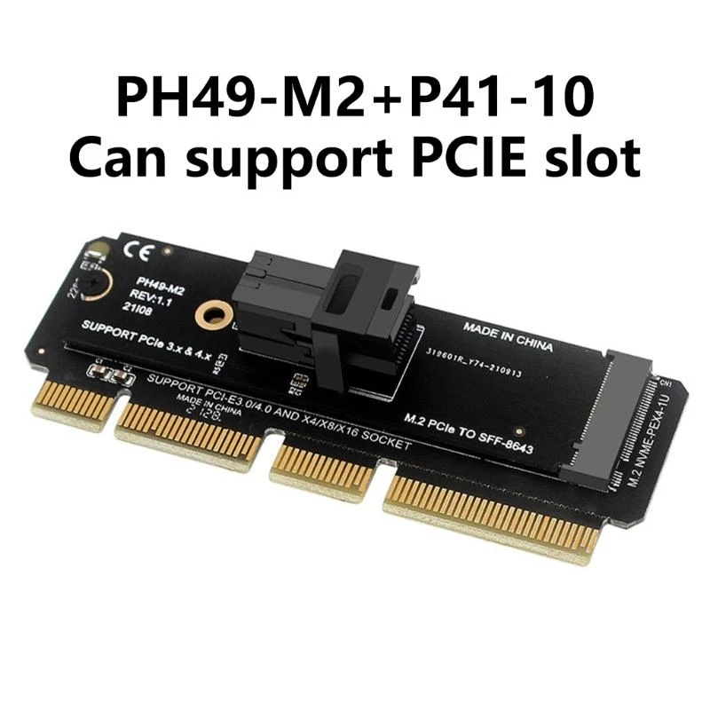 PCIE対アダプターカードSFF-8643 SFF-8639 NVME PCIEからSFF-8643拡張