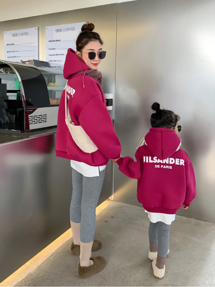 Parent-child clothing boys and girls winter fleece thickened dragon fruit color sweater coat mother-and-child lettering coat