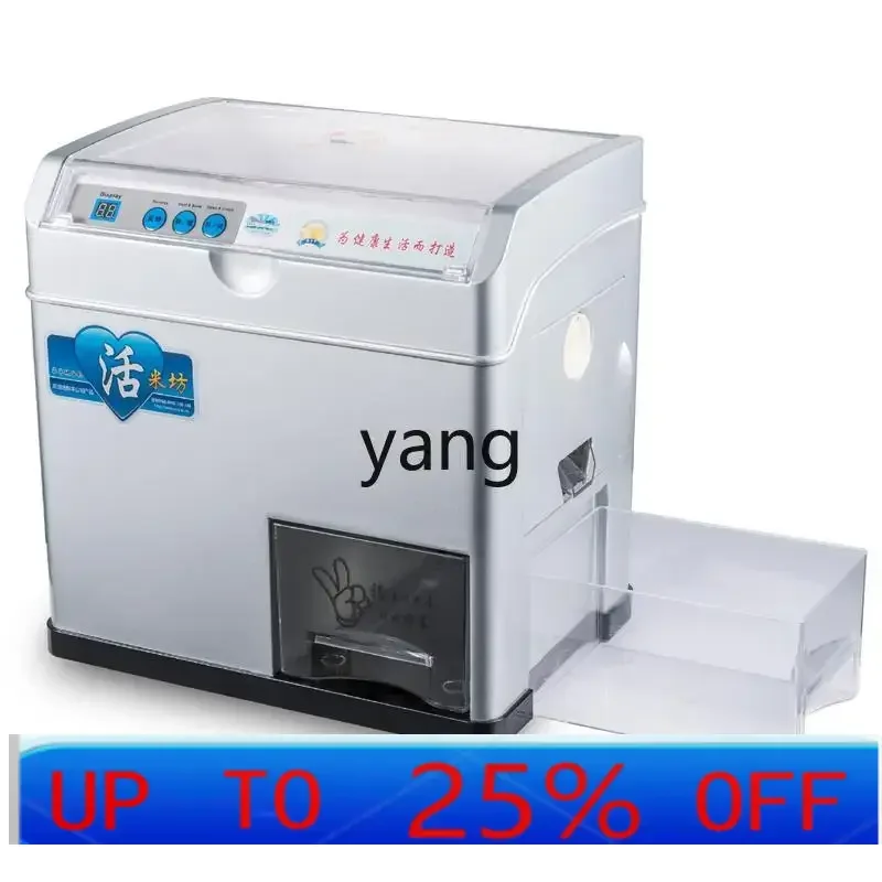 

LTT бытовой небольшой автоматический фрезерный станок для риса фрезерный станок для риса