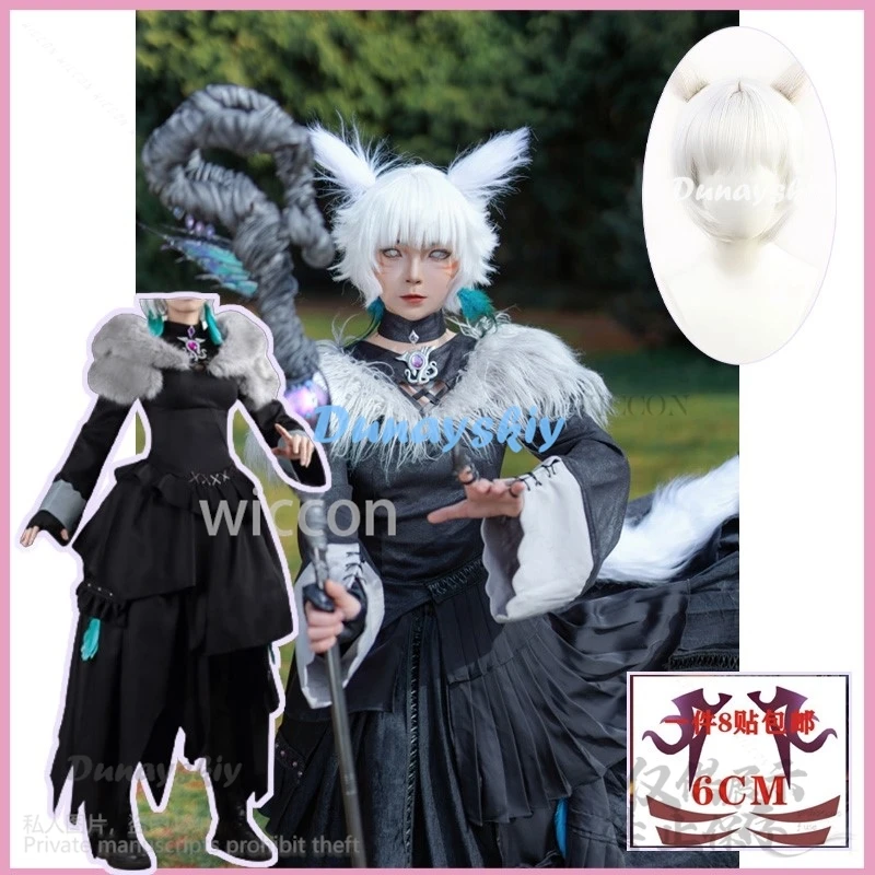 أنيمي لعبة نهائي الخيال 14 FF14 تأثيري Y'shtola البدلة فستان أسود لوليتا موحدة زي شعر مستعار هالوين كرنفال حفلة الزي