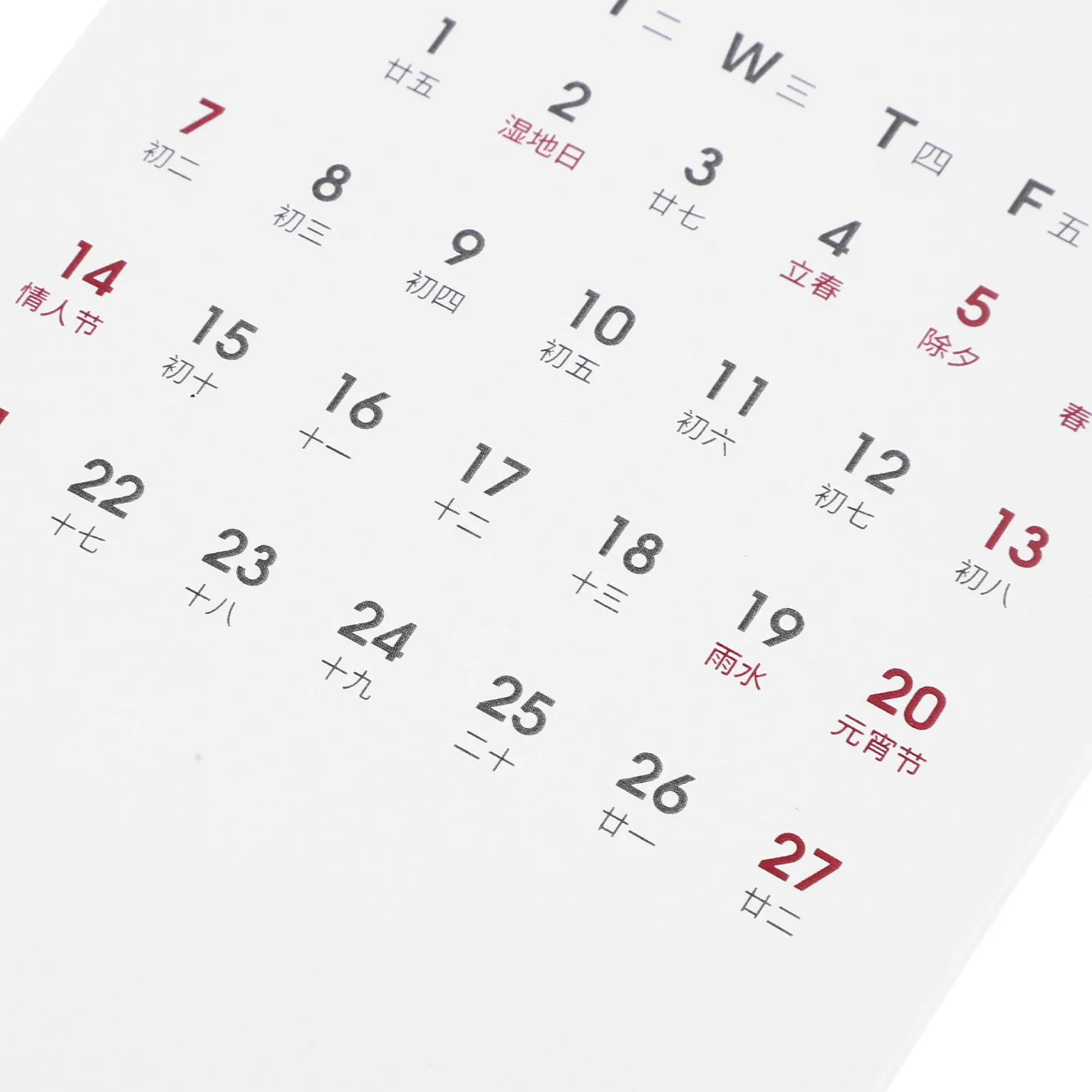 1 Small Desk Calendar Mini Hanging Monthly 2027 Paper Notepad Wall Office Home Scandinavian Saving view 3