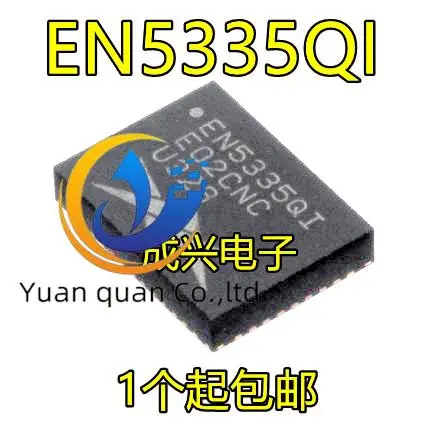 2pcs original new EN5339QI EN5339 QFN24 EN5335 EN5335QI QFN44 network processor chip