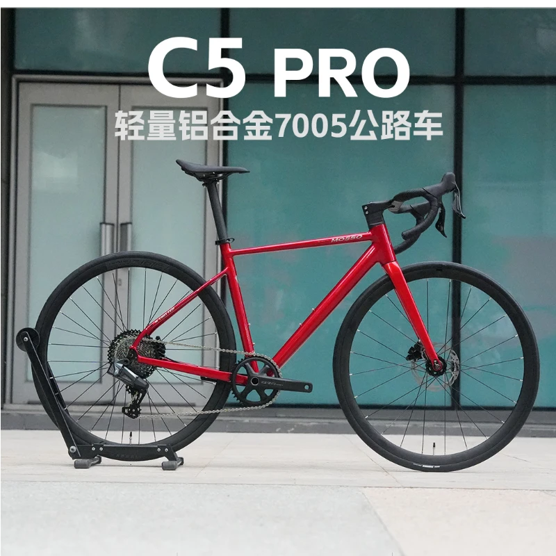 

TWITTER C5Pro Road Bike Hydraulic Disc Brake Electronic Variable Speed EDS TX-12s 24 Speed 7005 Aluminum Alloy Sizes