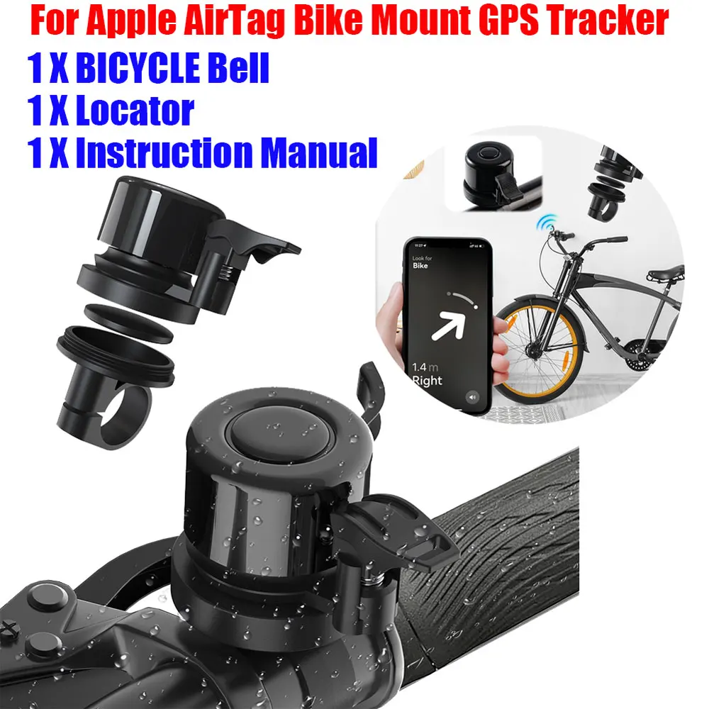 جهاز تتبع جرس الدراجة بنظام تحديد المواقع العالمي (GPS) لجهاز Apple AirTag Bike Mount GPS Tracker مضاد للسرقة، محدد موقع جرس الدراجة الكلاسيكي العالمي
