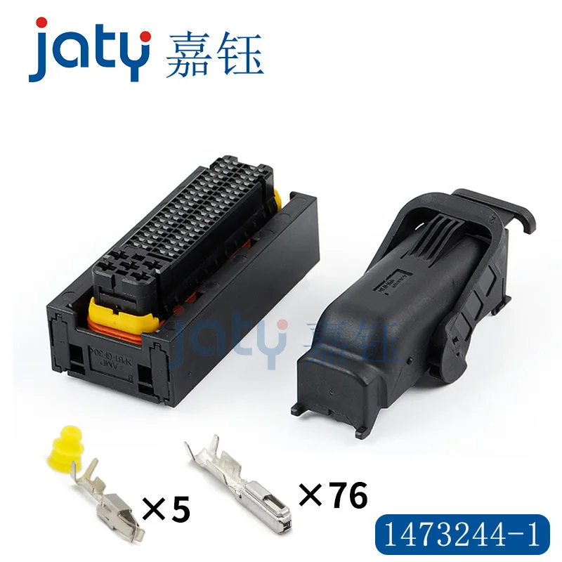 

1sets 81-Pin 1473244-1/1473247-1 ECU automotive waterproof connector, engine controller wire harness plug