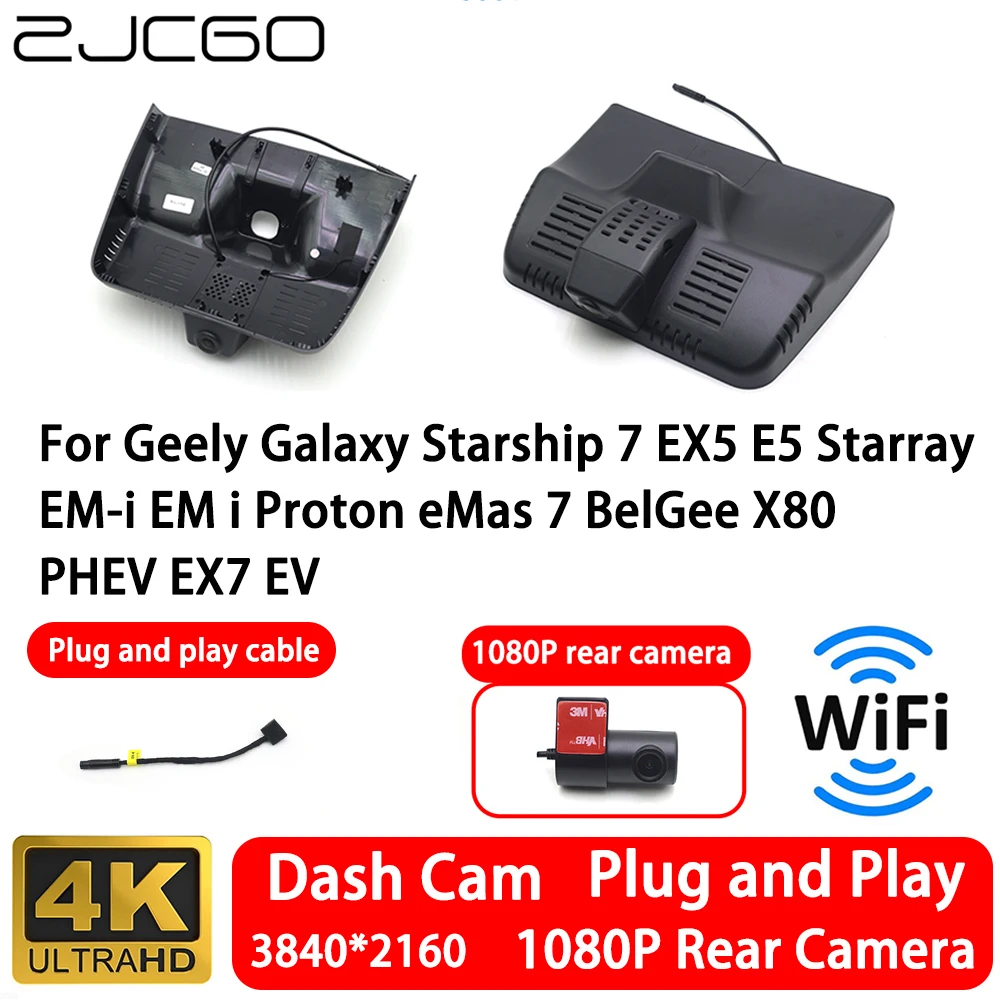 for Geely Galaxy Starship 7 EX5 E5 Starray EM-i EM I Proton EMas 7 BelGee X80 PHEV EX7 EV 4K Front Rear Camera Dash Cam Wifi
