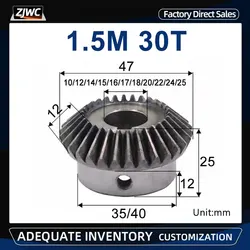 1pc Bevel Gear 1.5M 30T With Inner Hole 10mm 12/14/15/16/17/18/20/22/24/25mm 90 Degree Drive Commutation Steel Gears With Screw