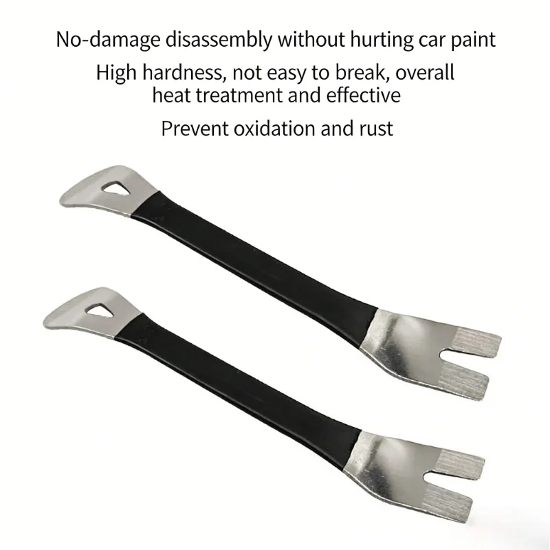 

Professional Ultra-Thin Metal Pry Bar Kit - Auto Audio/Navigation/Dashboard Trim Fastener Removal Tool