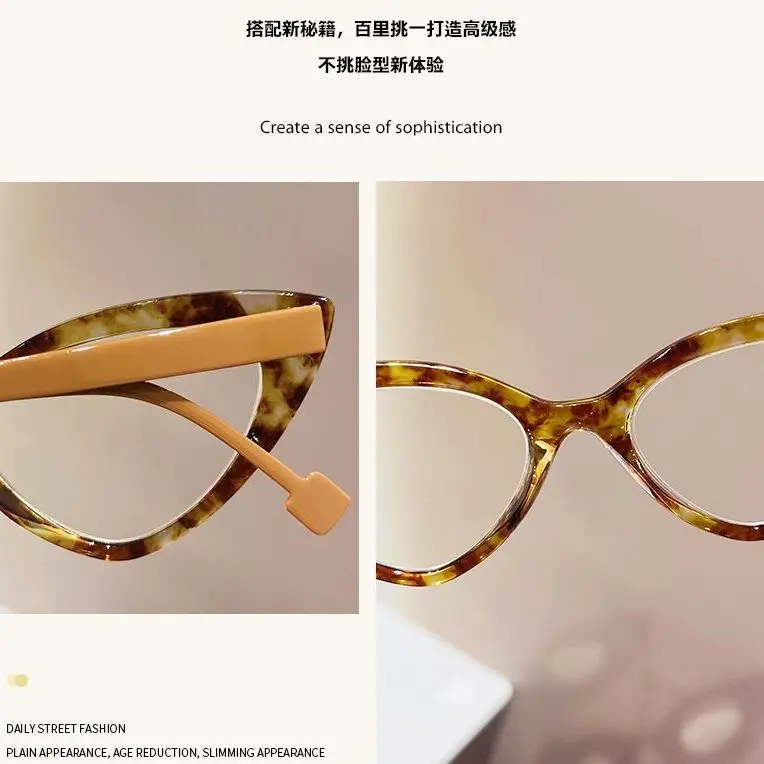 Shatar 2024 New Cat Eye Emerald Green Reading Glasses For Women Fashion Ultra Light High-end Prescription Glasses Tide