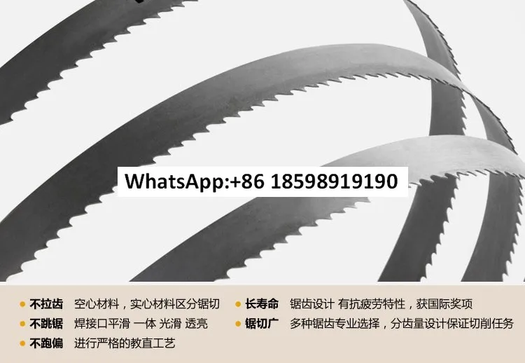 

4115 band saw blade 3505M42 bimetal cutting machine accessories saw machine 4028 Chenlong saw Lihuang
