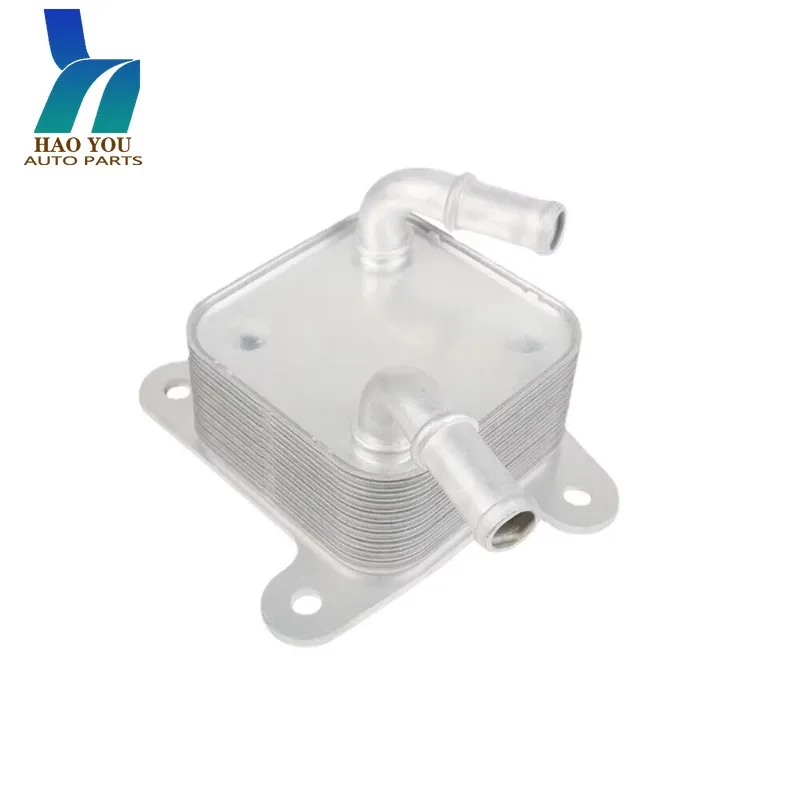 

1240A100 Engine Oil Cooler Assembly for Mitsubishi L200 Pajero Sport KK1T KK2T KK6T KL1T KL2T KL6T KR1W KS1W 4N15 4N14