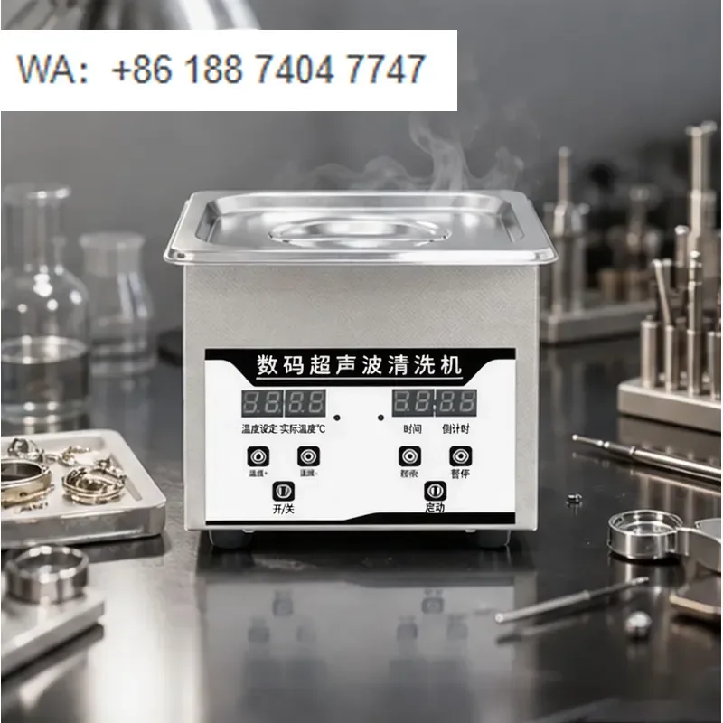 40KHz 60W Ultrasonic Cleaner 1.3L Digital Heated Memory Timer SUS304 Stainless Steel for Denture Lab Eyeglass