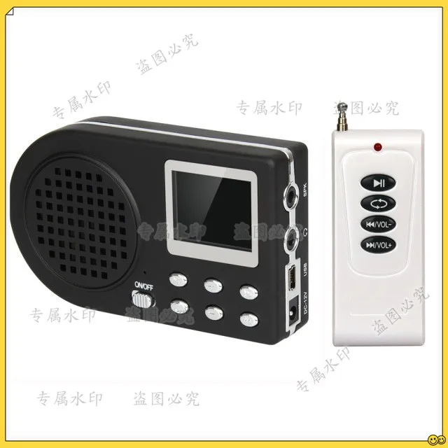

2025 Outdoor MP3 Amplifier CP360B Outdoor Electronic MP3 Birds caller Player