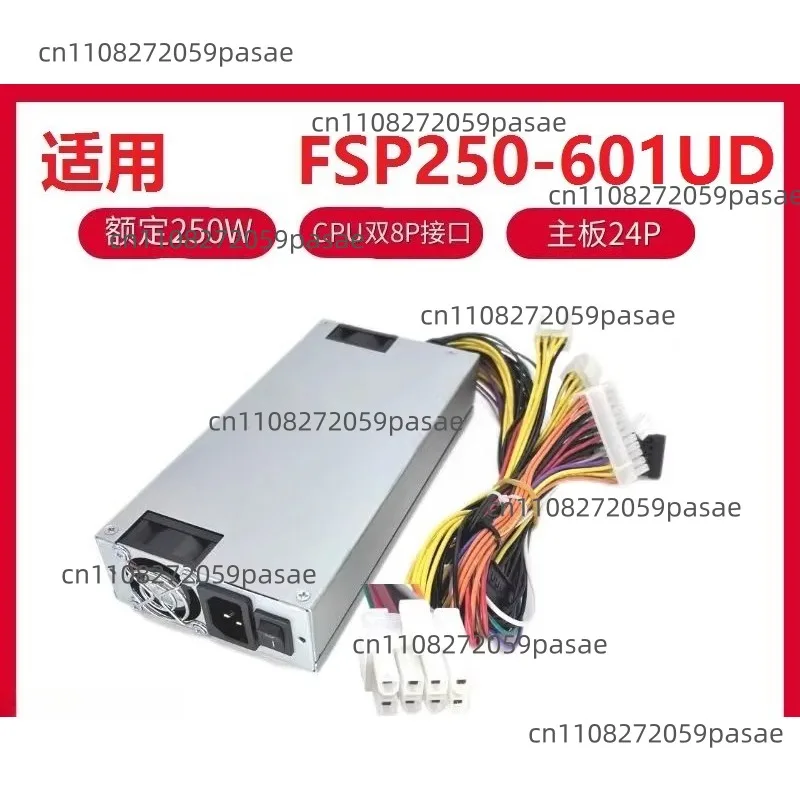 

Подходит для промышленных серверов FSP350-701UJ, блоков питания FSP300-601U, FSP250-601U.