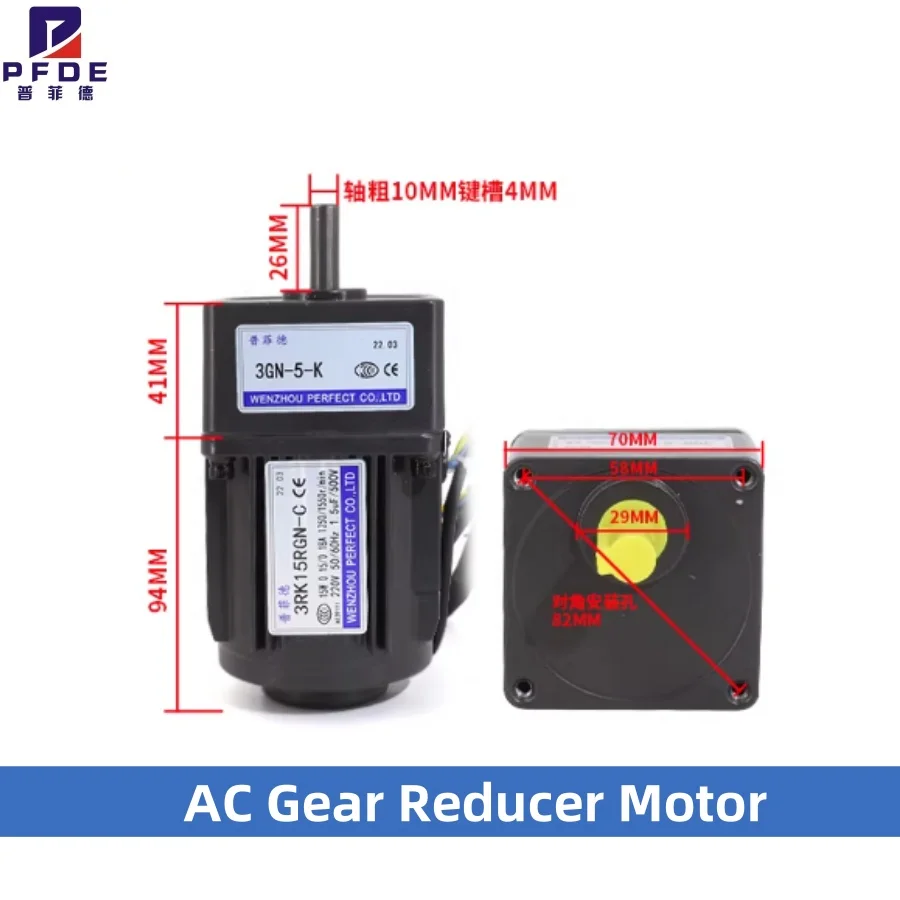 220V single-phase 15W AC Reversible Gear 3RK15GN-C  Variable Speed Motor AC Gear Reducer Motor Geared Motor  3K-500K