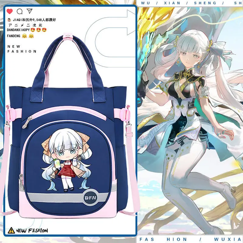 Q Version Ming Chao Chang Li Jin Xi Cartoon Character Merchandise Unisex Youth Casual Crossbody Student Tutoring Bag Ww Ani