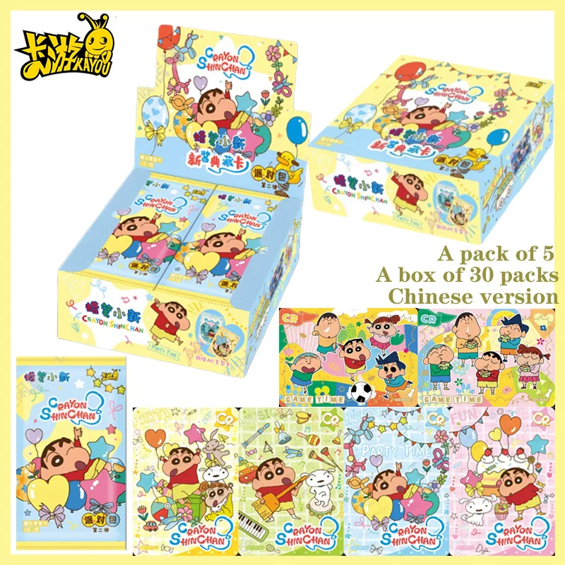 

Официальный набор Kayou Crayon Shin-chan Party Pack Series 2: Коллекция с автографами Шин-чана, милые аниме-карточки, изысканные подарочные игрушки для детей