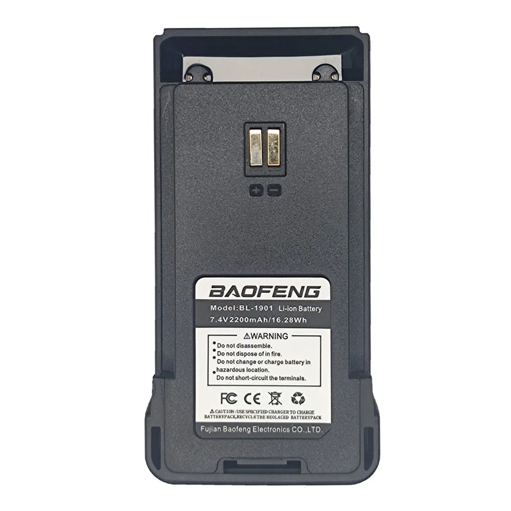 Baofeng-batería de iones de litio de BL-1901 para walkie-talkie, batería adicional de 2200mAh y 7,4 V para interfono de radio bidireccional BF1901 BFH7, BF-H7