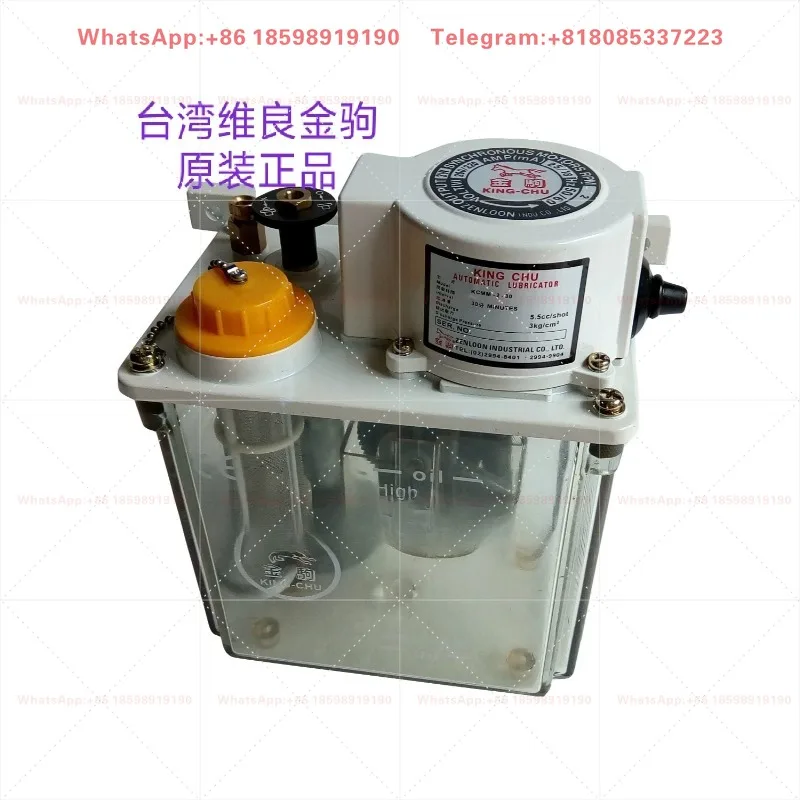 1 piece suitable for Jinju Xiaodian type automatic intermittent oil pumping KCMM-2