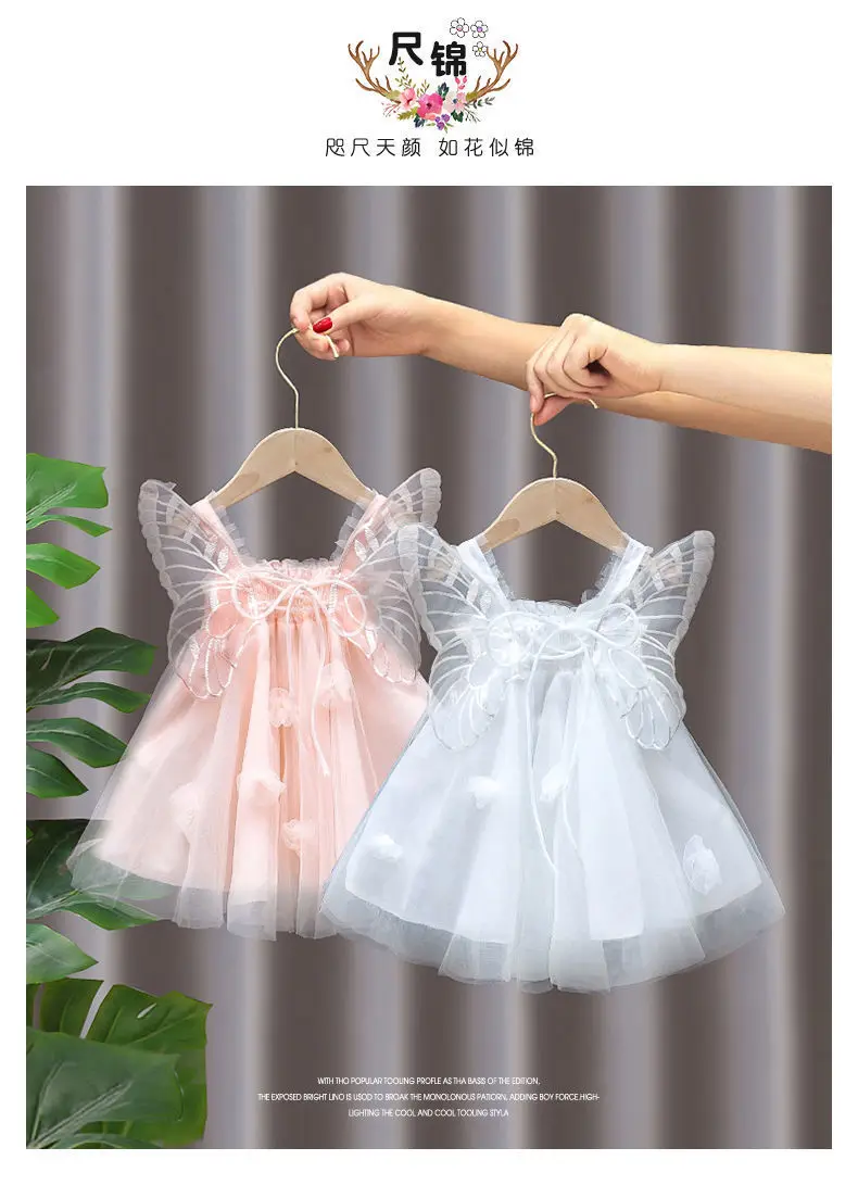 

Girls Clothes Summer Dresses New Fashionable Children's Baby Skirts Girls Floral Skirts