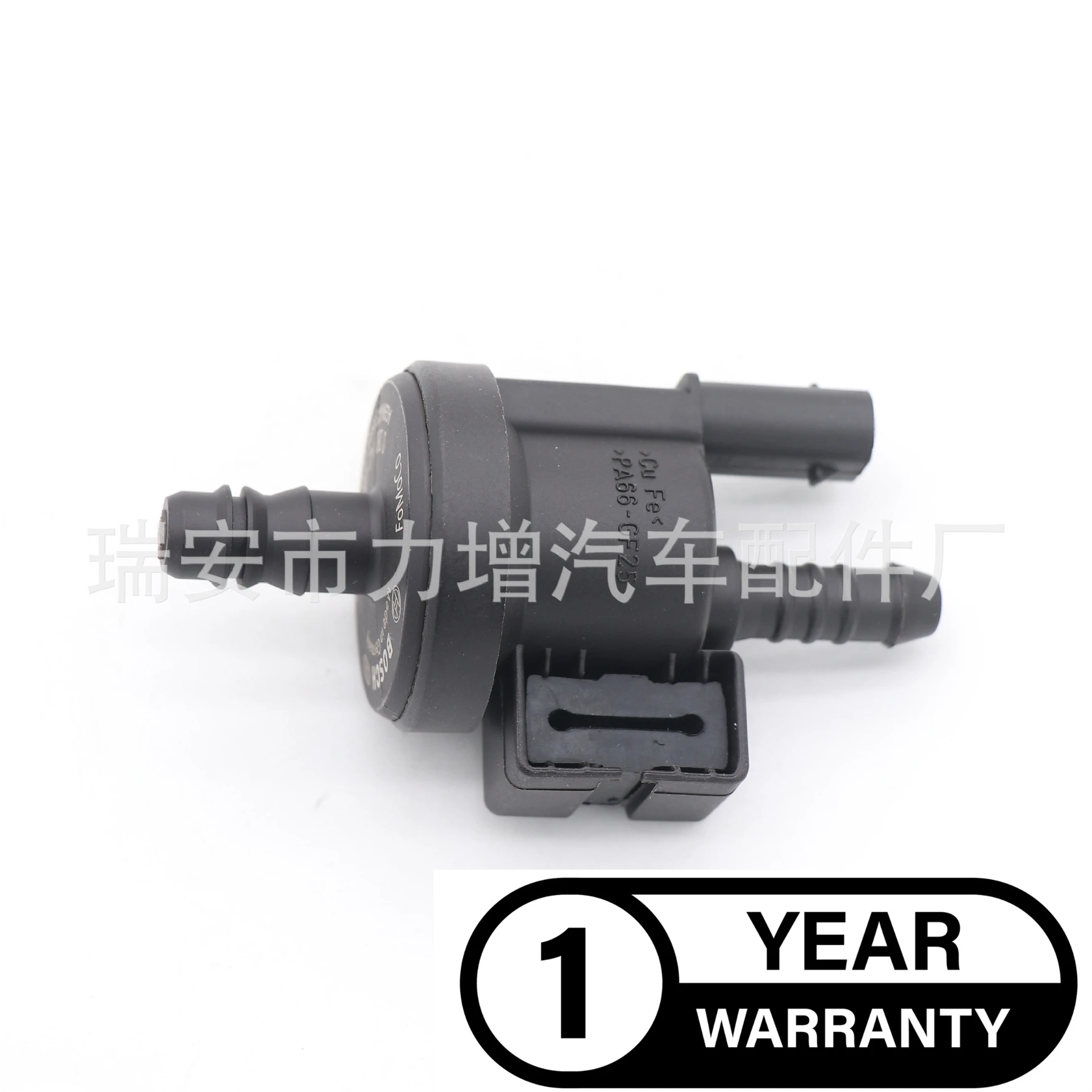 For 0280142498 Volvo Ford carbon canister solenoid valve carbon canister valve