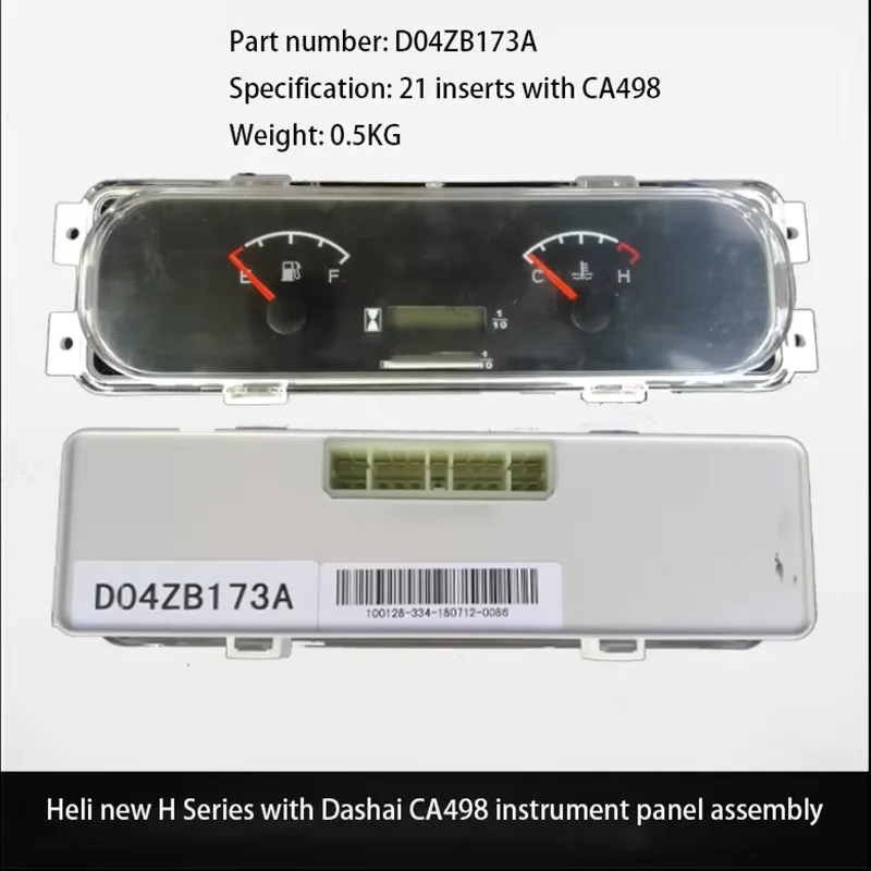 Forklift Instrument Head Instrument Panel Assembly D04ZB173A 21 Insert Originally Suitable for Heli New H3 2-3T Jiangling 493