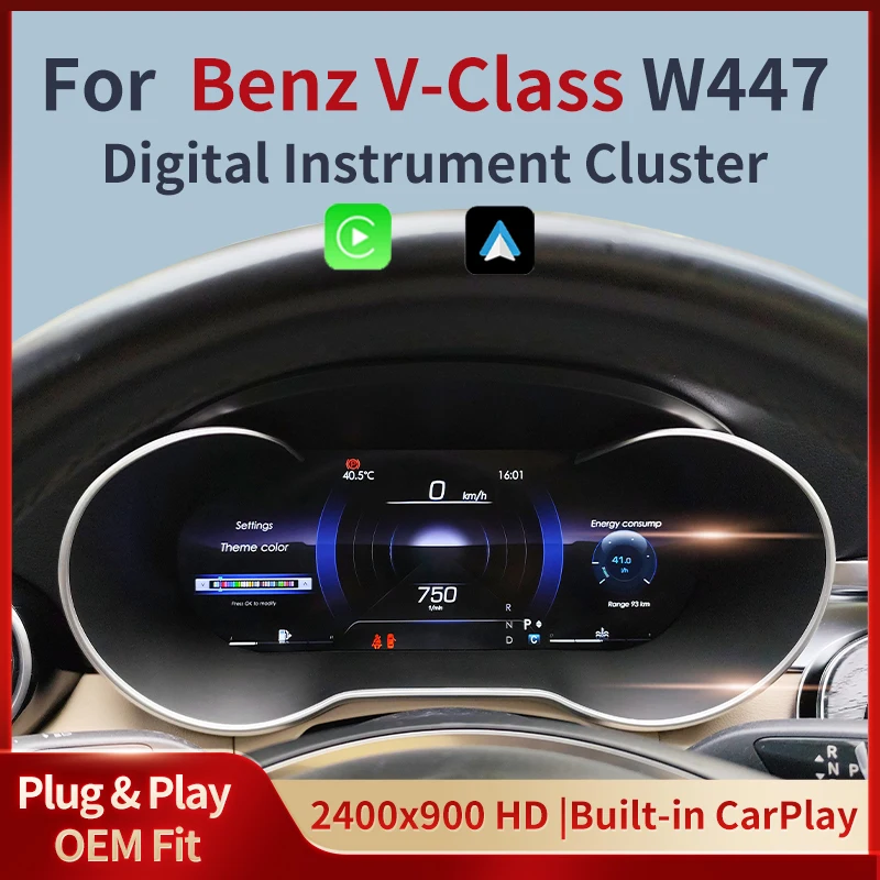 LCD Digital Cluster for Mercedes V-Class W447 2016-2019, Built-in CarPlay & Android Auto, 2400x900 HD, Plug and Play, OEM Fit