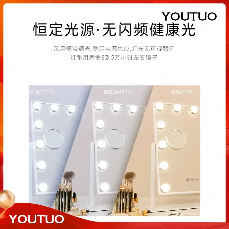 for Internet celebrity makeup with lamp desktop dressing mirror fill light home dormitory dressing table led makeup mirror