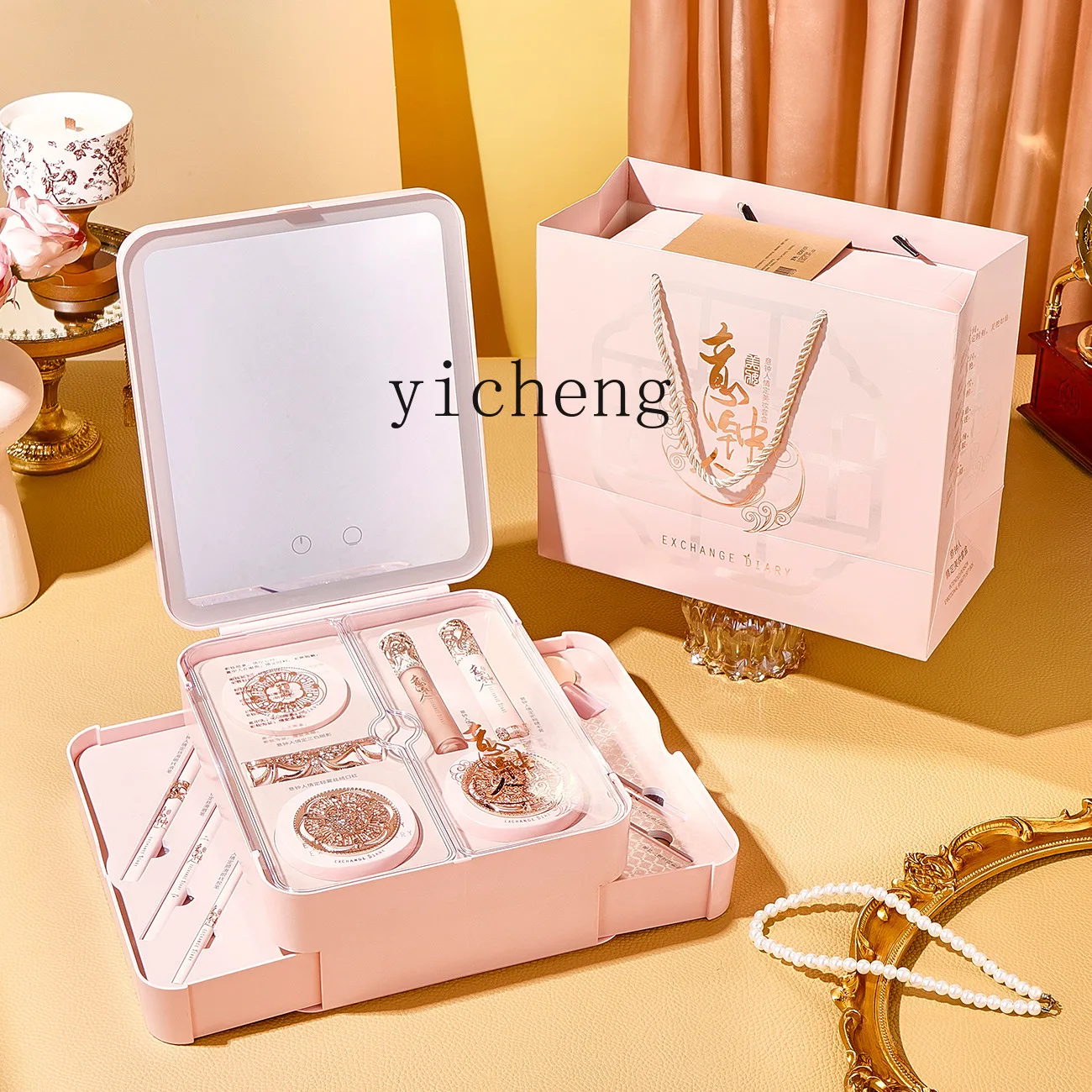 ZC Guofeng gift box set, a full set of combinations, birthday gifts for girlfriends, Valentine's Day gifts