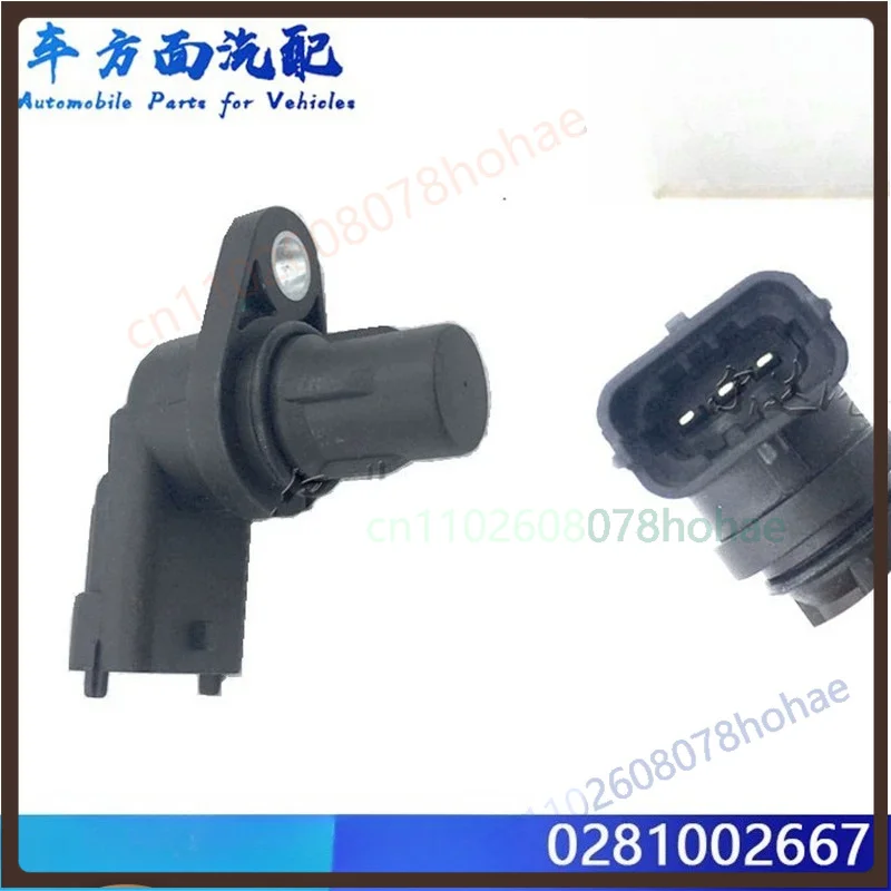 For BOSCH 0281002667 Camshaft Position Sensor 3602130-A55D For Diesel Engine