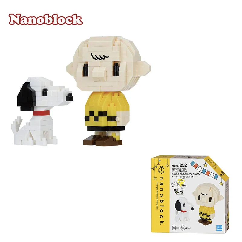 

Genuine Nanoblock Charlie Brown and Snoopy Micro Building Blocks Peanuts Anime Action Figure Toys Set Mini Model Toy Gift