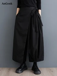 Black Vintage High Elastic Waist Wide Leg Pants Women Spring Autumn New Casual Loose Pleated Trousers Fashion Streetwear 2026