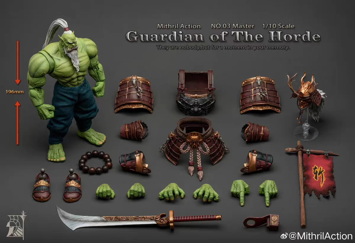 In Stock】Original Mithril Action Guardian of The Horde NO.03