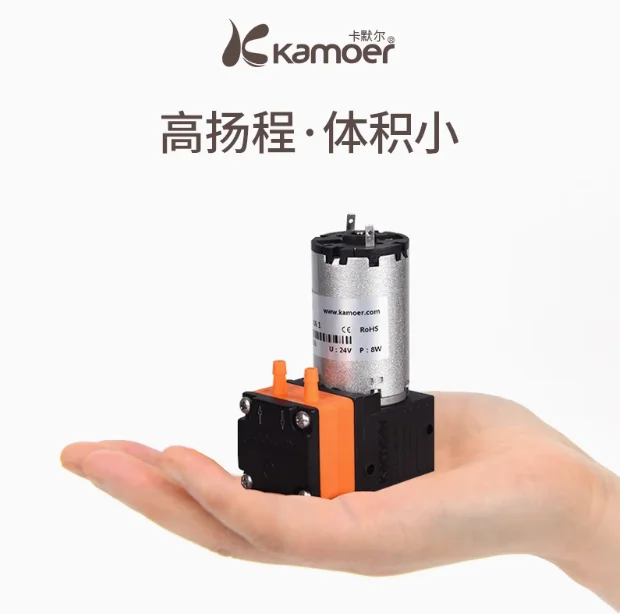 Original Kamoer Miniature Diaphragm Pump 12V 24V KLP01-EKC1 KLP01-EKA1