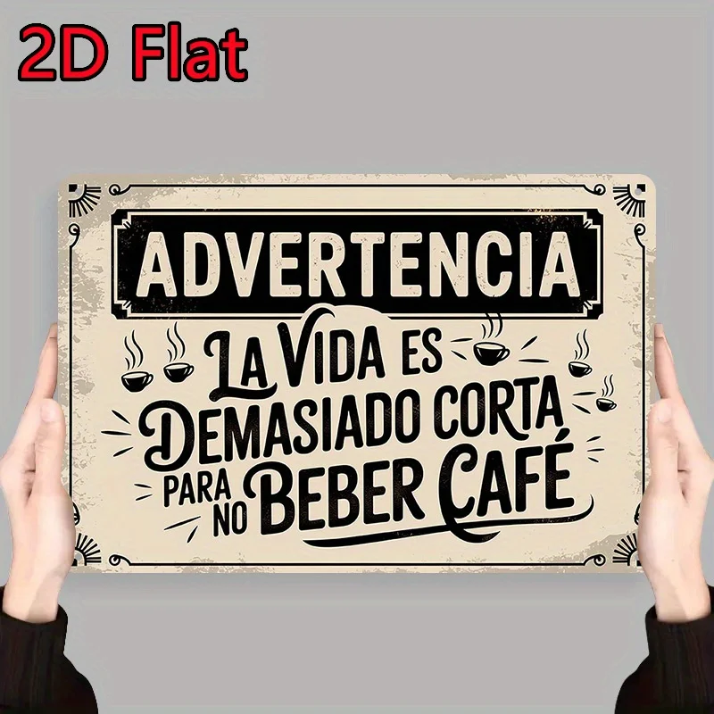 2D Flat, 1pc Vintage Spanish Coffee Sign 