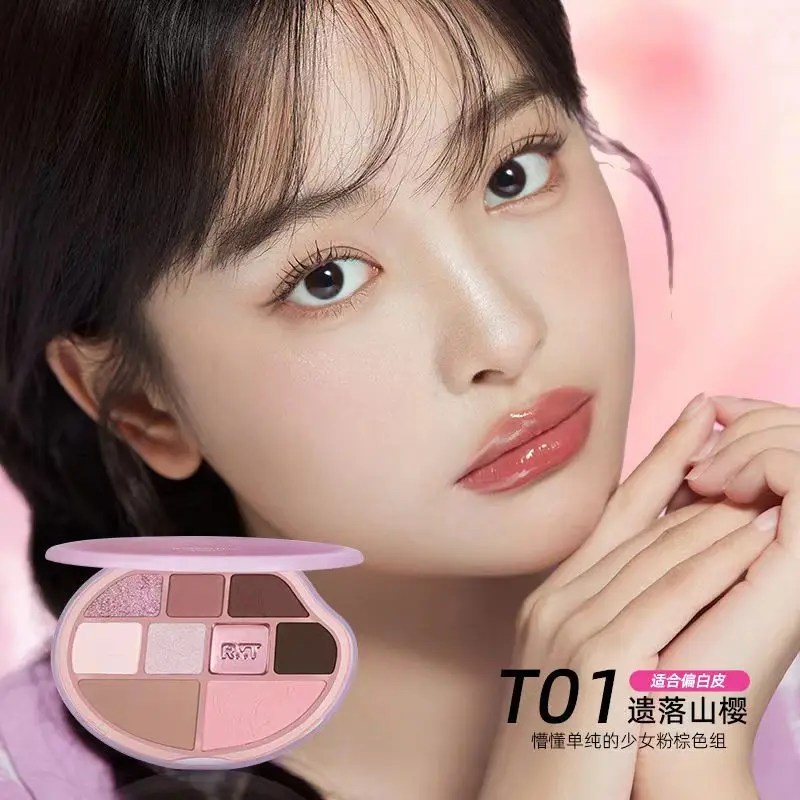 RMT Cosmetics Panel do makijażu twarzy z efektem liftingu, 9 kolorów, cień do powiek z efektem wysokiej połysku, kompleksowy panel do makijażu twarzy z efektem liftingu, długotrwały makijaż