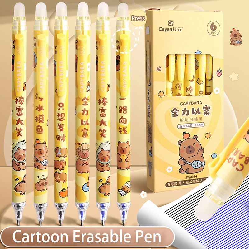 

【A-Beautiful 】6Pcs Cute Capybara Panda Gel Pens Set Erasable Pens Office School Supplies Kawaii Aesthetic Stationery