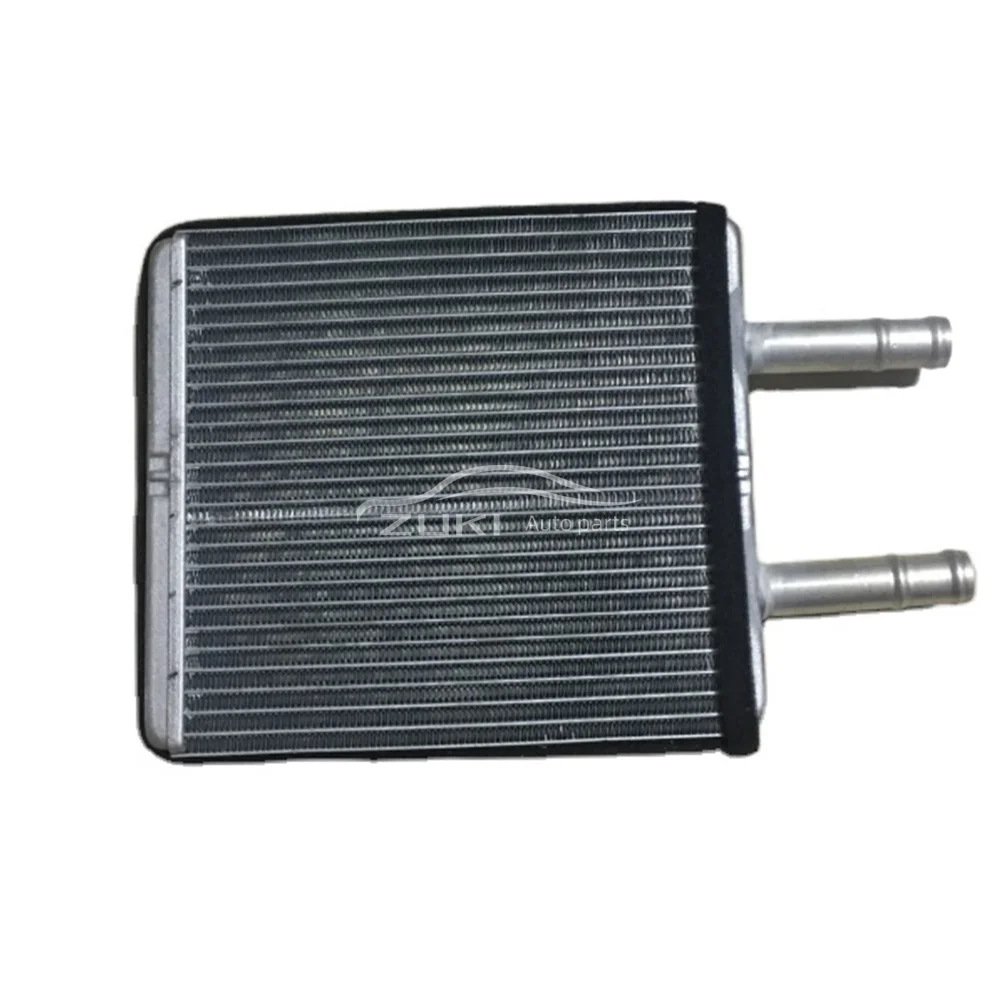 Heater Radiator For… - image