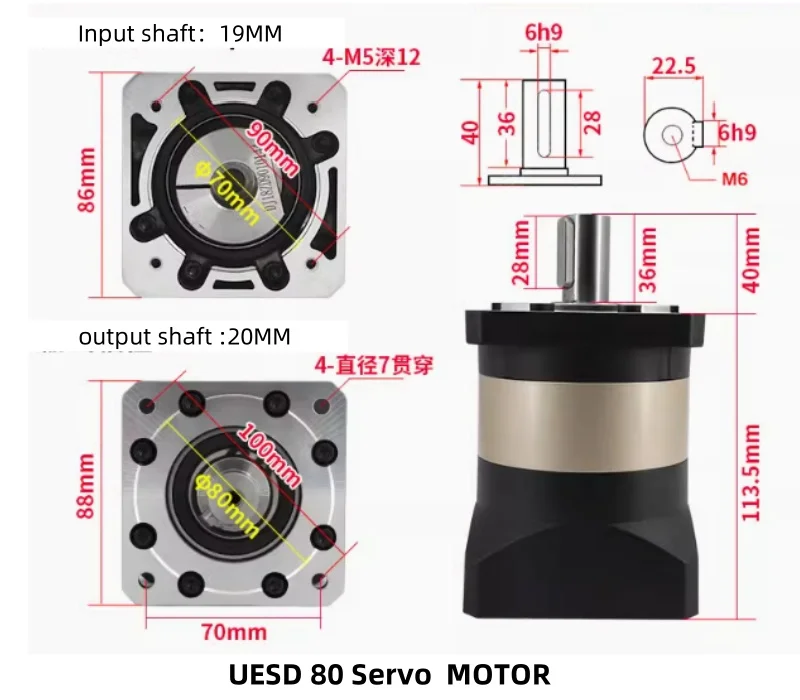 NEW Planetary Reducer PX80 Planetary Gear Speed Reducer With Ratio  4:1 5:1 6:1 For CNC 80ST  Servo Brush  Input19MM