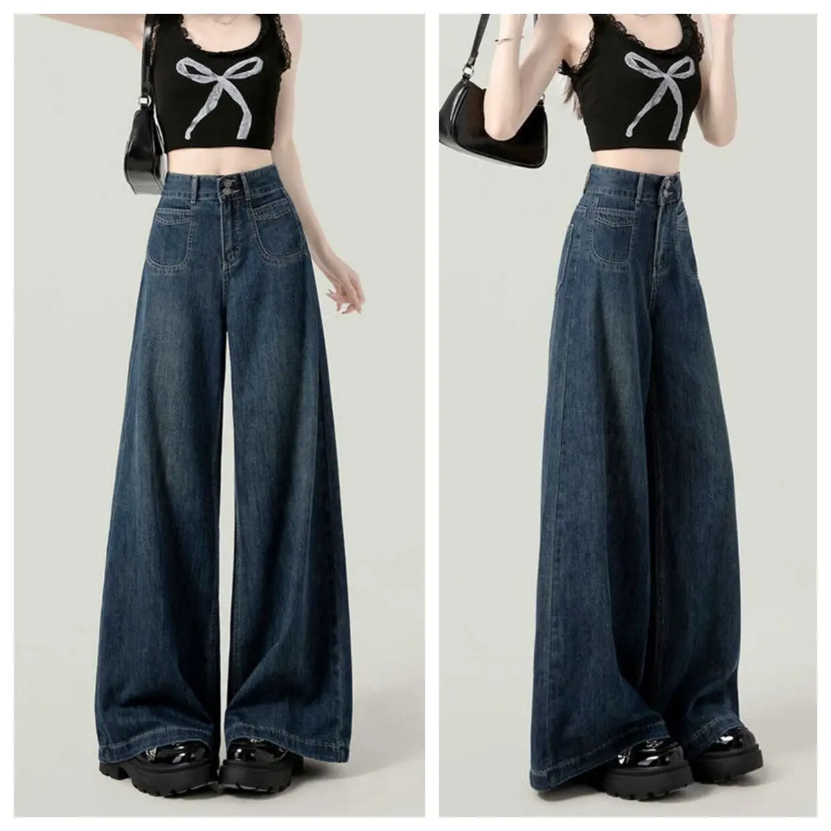

Wide Leg Jeans for Women New Spring and Summer Fashion High Waist Slim and Drooping Micro Flared Floor Pants