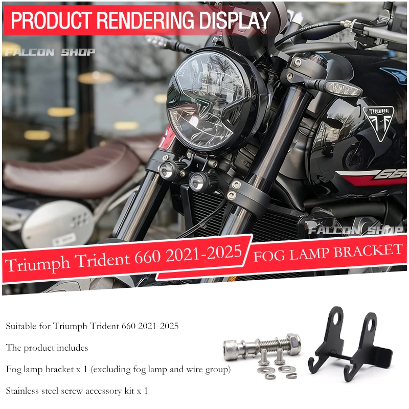 

Suitable for Triumph Trident 660 modified spotlight bracket 2021 2022 2023 2024 2025 fog lamp bracket Triumph 660