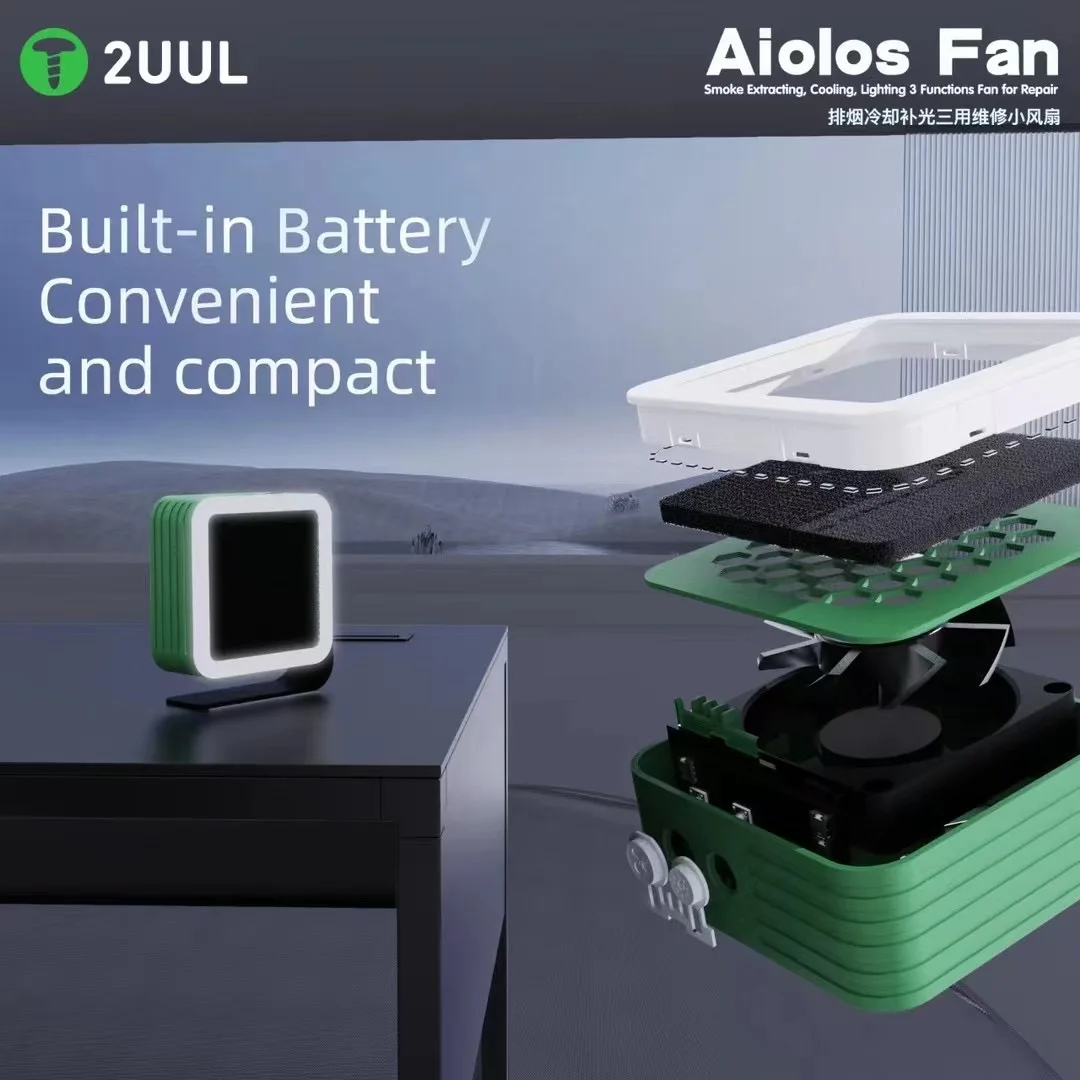 2UUL Aiolos Fan Smoke Extracting, Cooling, Lighting, 3 Functions Fan for Repair