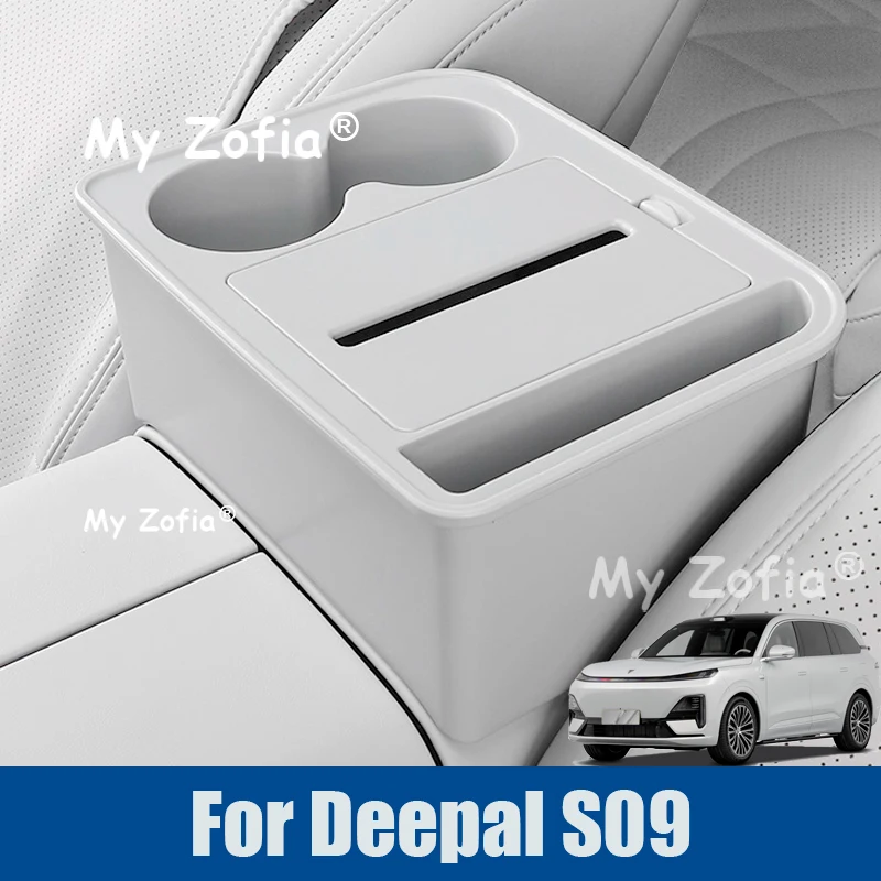 

For Deepal S09 2025 2026 Car Armrest Box Storage Box Water Cup Holder Tissue Special Supplies Interior Modification Accessories