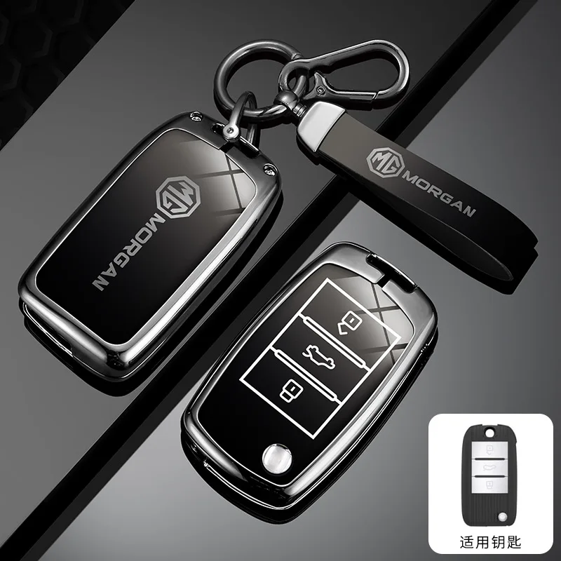 سبيكة سيارة الذكية مفتاح بعيد فوب غطاء حامل قذيفة ل Roewe RX5 MG3 MG5 MG6 MG7 MG ZS GT GS 350 360 750 W5 اكسسوارات السيارات #3