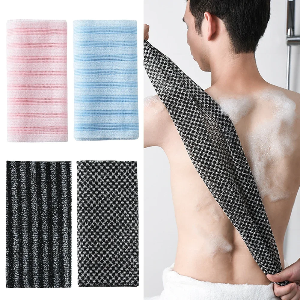 Ultra-Long Exfoliating Towels Rubbing Washcloth Bath Nylon Towel Back Scrubber for Shower Body Bath Net Skin Wash Accessories