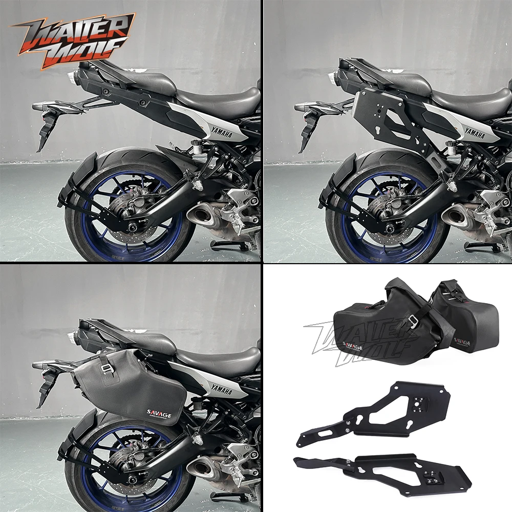 For Yamaha FJ09 Tracer 900 MT-09 Tracer Motorycle Luggage Rack Side Bag Saddlebag Support Mounting Bracket MT09 Sidebox MT FJ 09